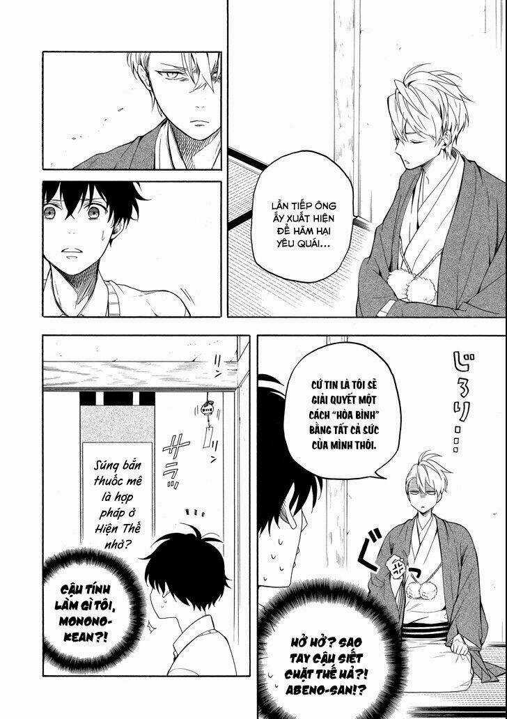 Lạc Bước Vào Thế Giới Yêu Quái Chapter 69 trang 15