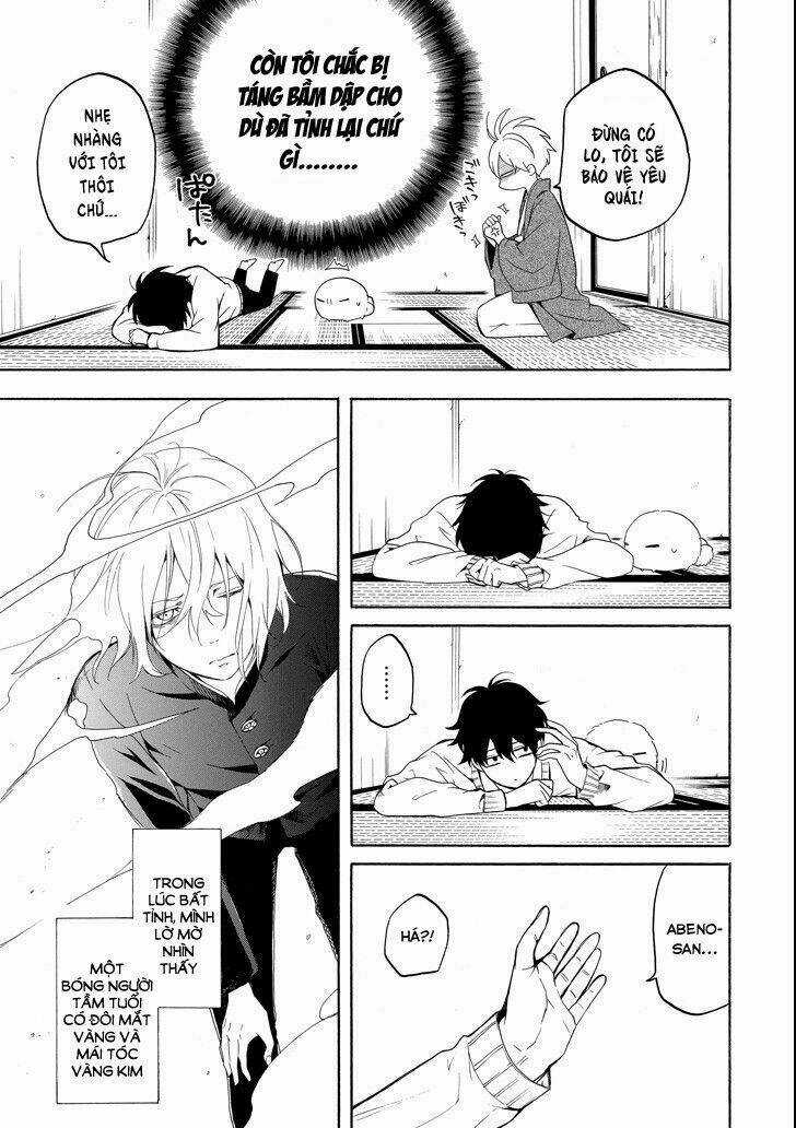 Lạc Bước Vào Thế Giới Yêu Quái Chapter 69 trang 16