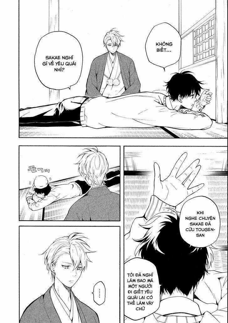 Lạc Bước Vào Thế Giới Yêu Quái Chapter 69 trang 17