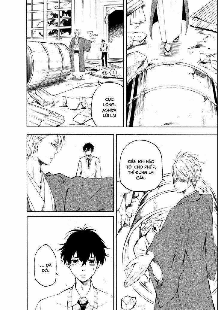 Lạc Bước Vào Thế Giới Yêu Quái Chapter 69 trang 3