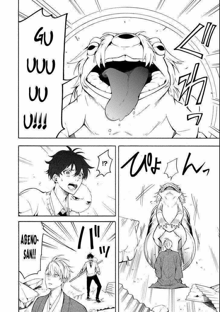 Lạc Bước Vào Thế Giới Yêu Quái Chapter 69 trang 5