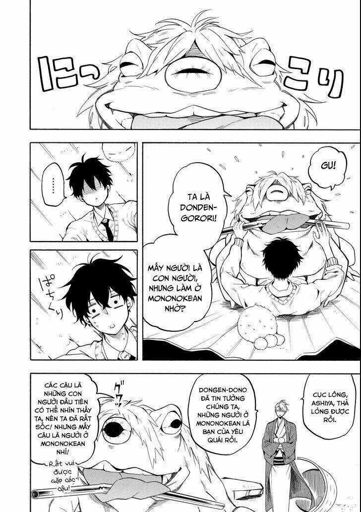 Lạc Bước Vào Thế Giới Yêu Quái Chapter 69 trang 9