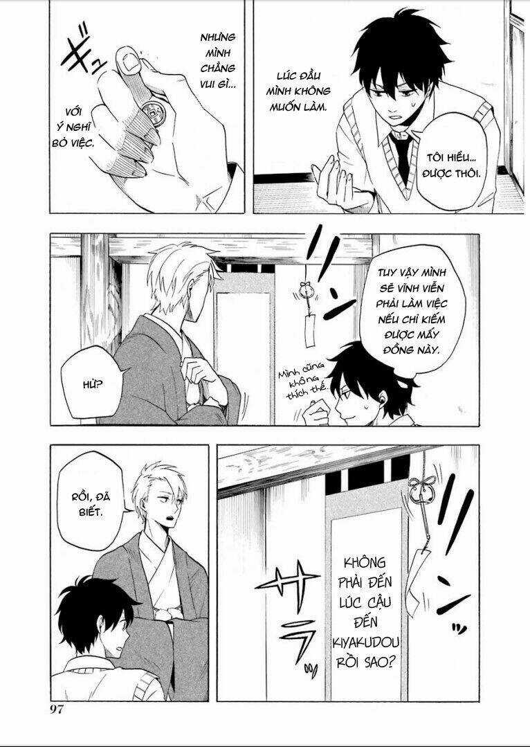 Lạc Bước Vào Thế Giới Yêu Quái Chapter 7 trang 16