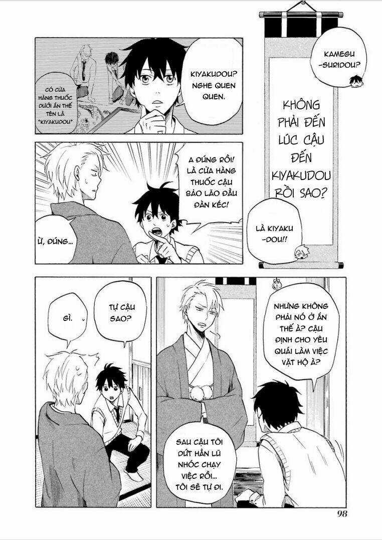 Lạc Bước Vào Thế Giới Yêu Quái Chapter 7 trang 17