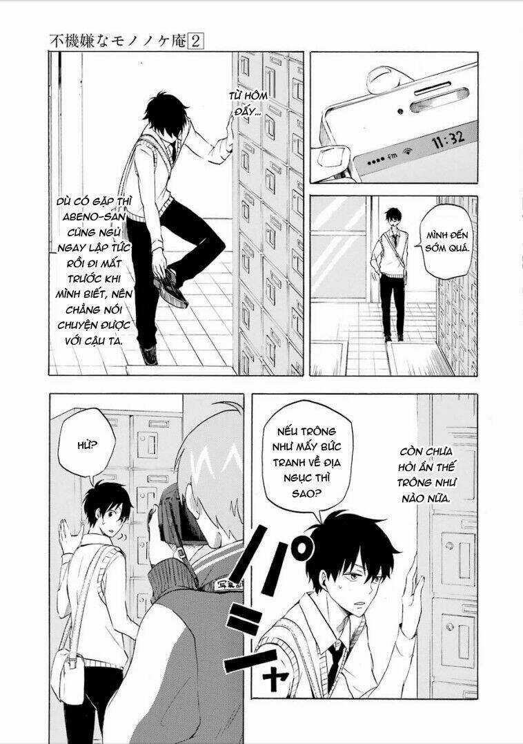 Lạc Bước Vào Thế Giới Yêu Quái Chapter 7 trang 26