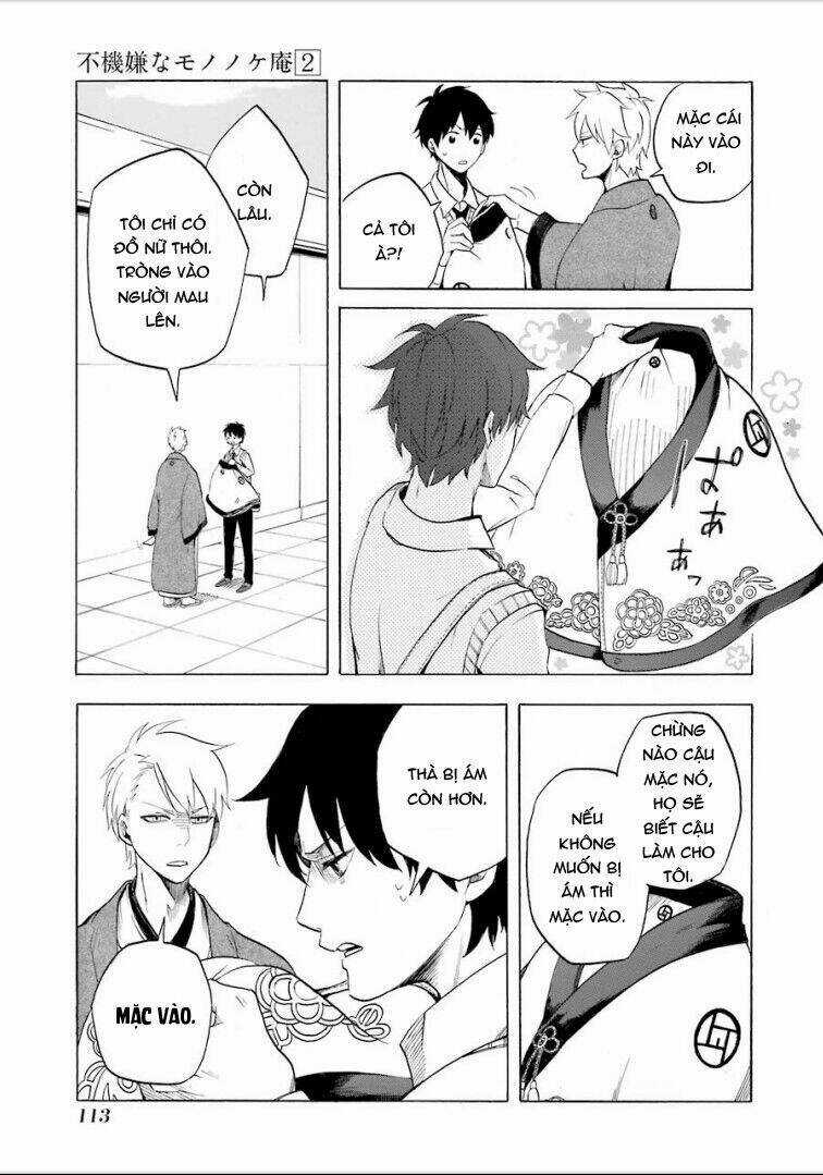 Lạc Bước Vào Thế Giới Yêu Quái Chapter 7 trang 32