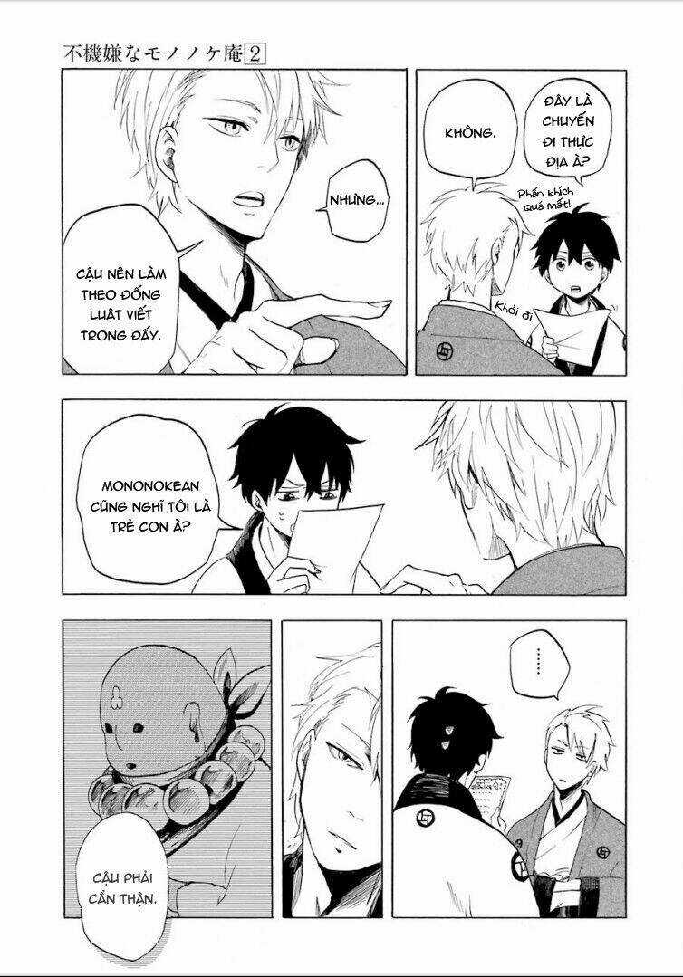 Lạc Bước Vào Thế Giới Yêu Quái Chapter 7 trang 34