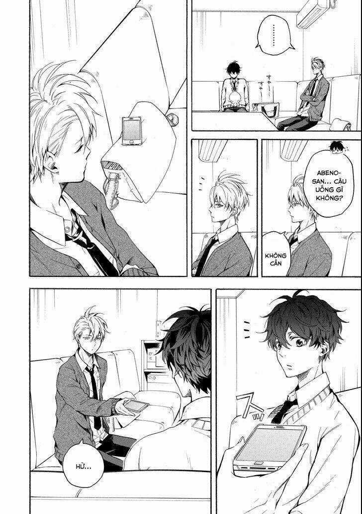 Lạc Bước Vào Thế Giới Yêu Quái Chapter 70 trang 13