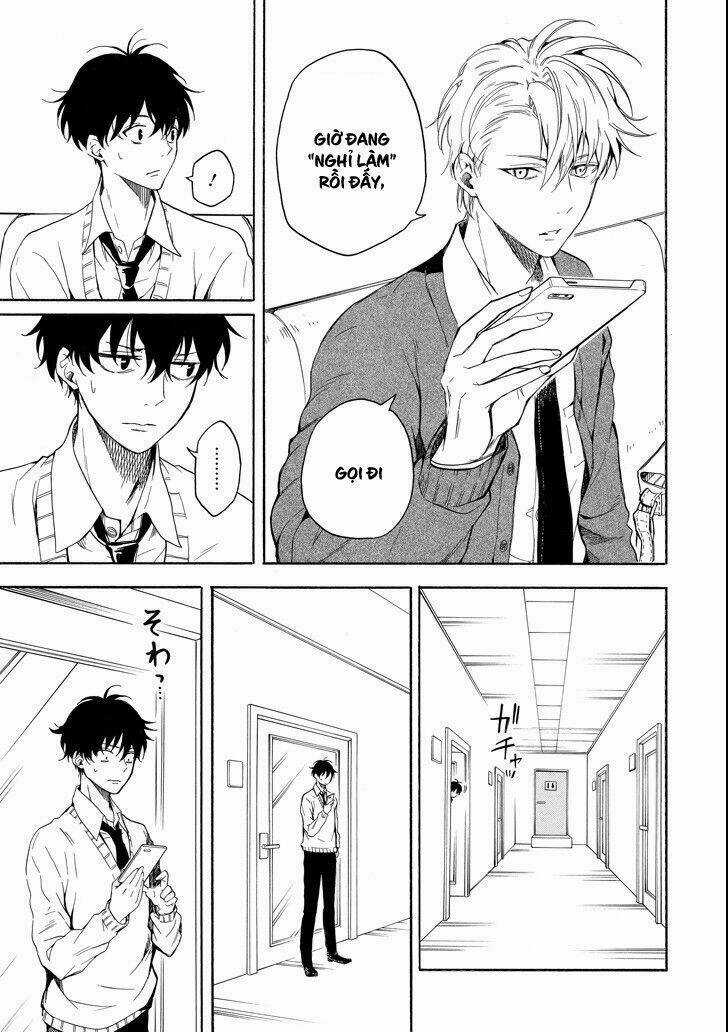 Lạc Bước Vào Thế Giới Yêu Quái Chapter 70 trang 14