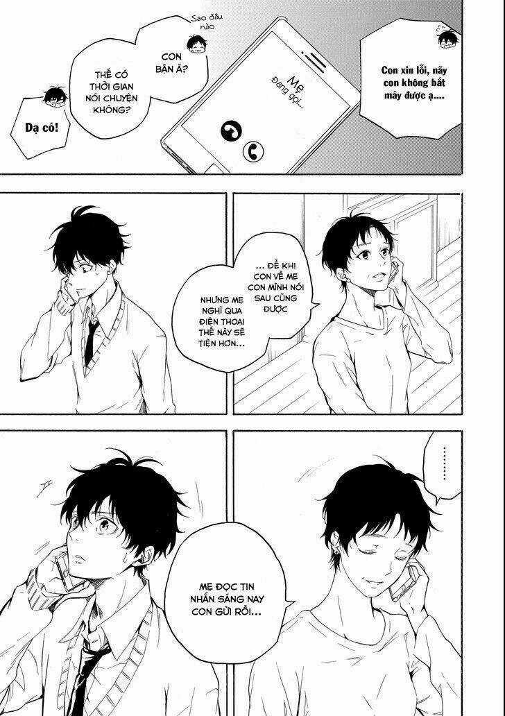 Lạc Bước Vào Thế Giới Yêu Quái Chapter 70 trang 16