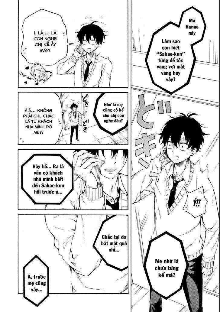 Lạc Bước Vào Thế Giới Yêu Quái Chapter 70 trang 17