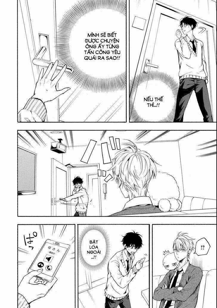 Lạc Bước Vào Thế Giới Yêu Quái Chapter 70 trang 19