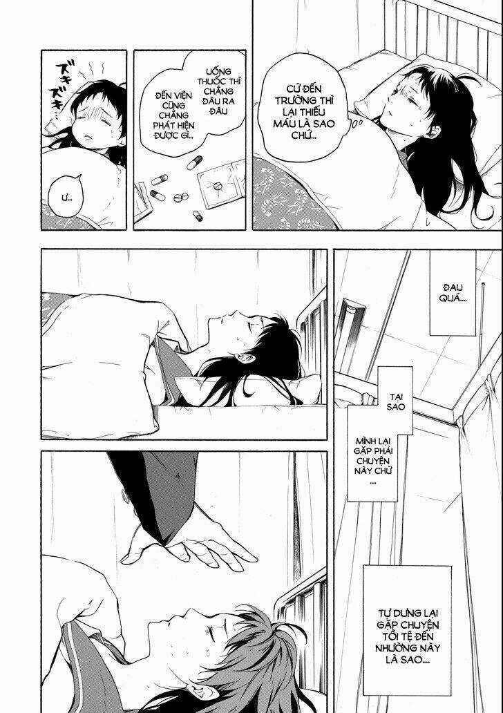 Lạc Bước Vào Thế Giới Yêu Quái Chapter 70 trang 23