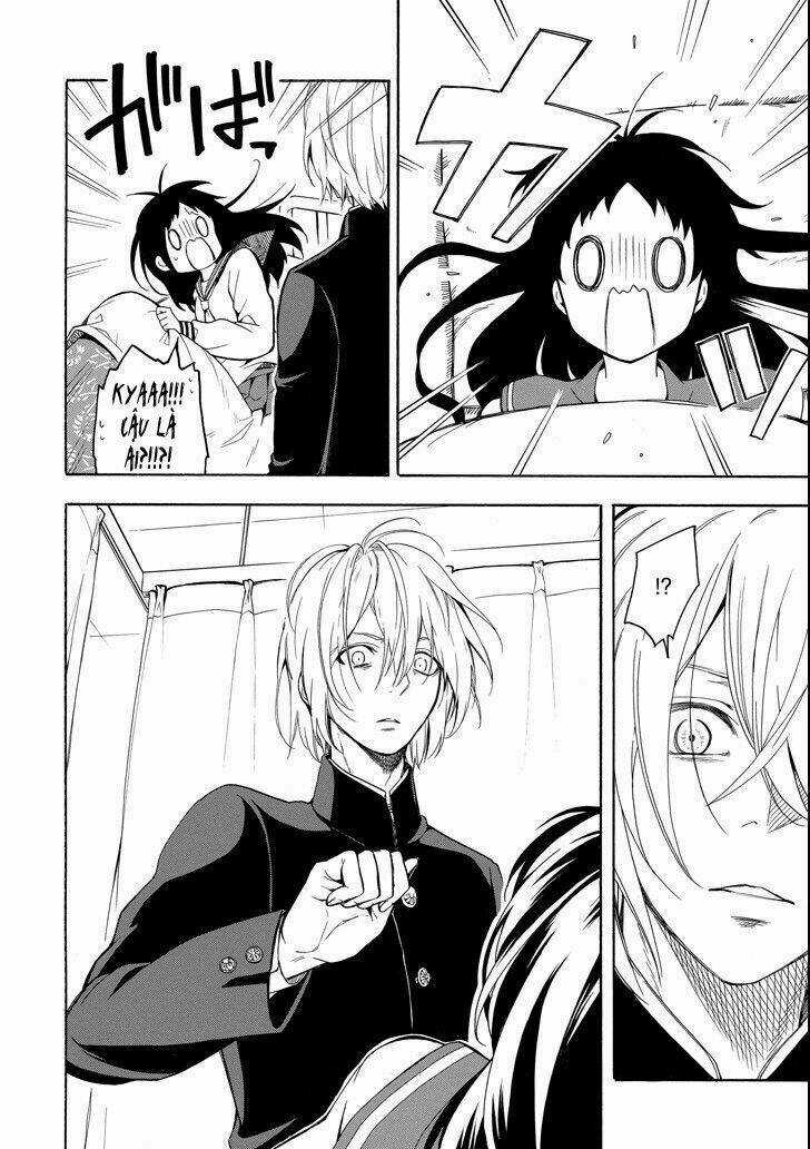 Lạc Bước Vào Thế Giới Yêu Quái Chapter 70 trang 25