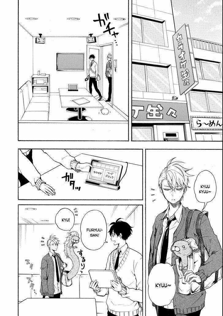 Lạc Bước Vào Thế Giới Yêu Quái Chapter 70 trang 3