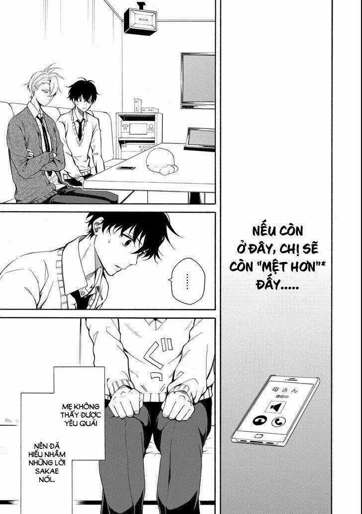 Lạc Bước Vào Thế Giới Yêu Quái Chapter 70 trang 32