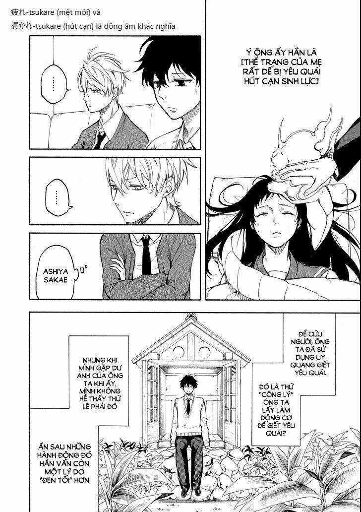 Lạc Bước Vào Thế Giới Yêu Quái Chapter 70 trang 33