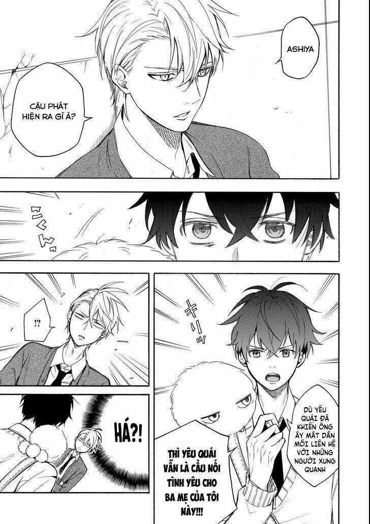 Lạc Bước Vào Thế Giới Yêu Quái Chapter 70 trang 42