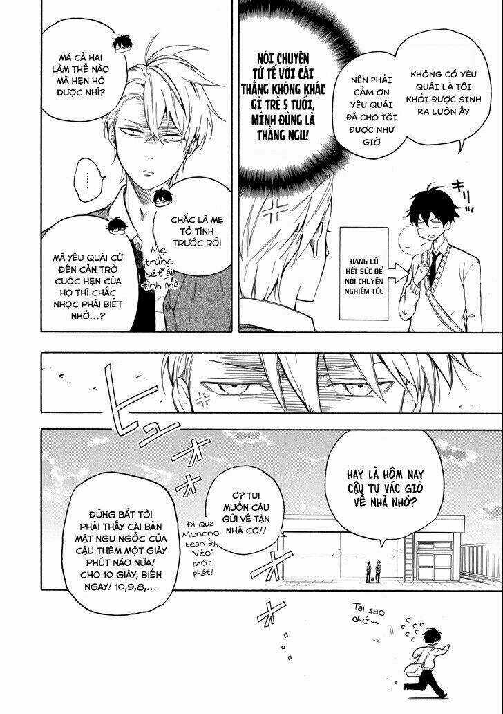 Lạc Bước Vào Thế Giới Yêu Quái Chapter 70 trang 43