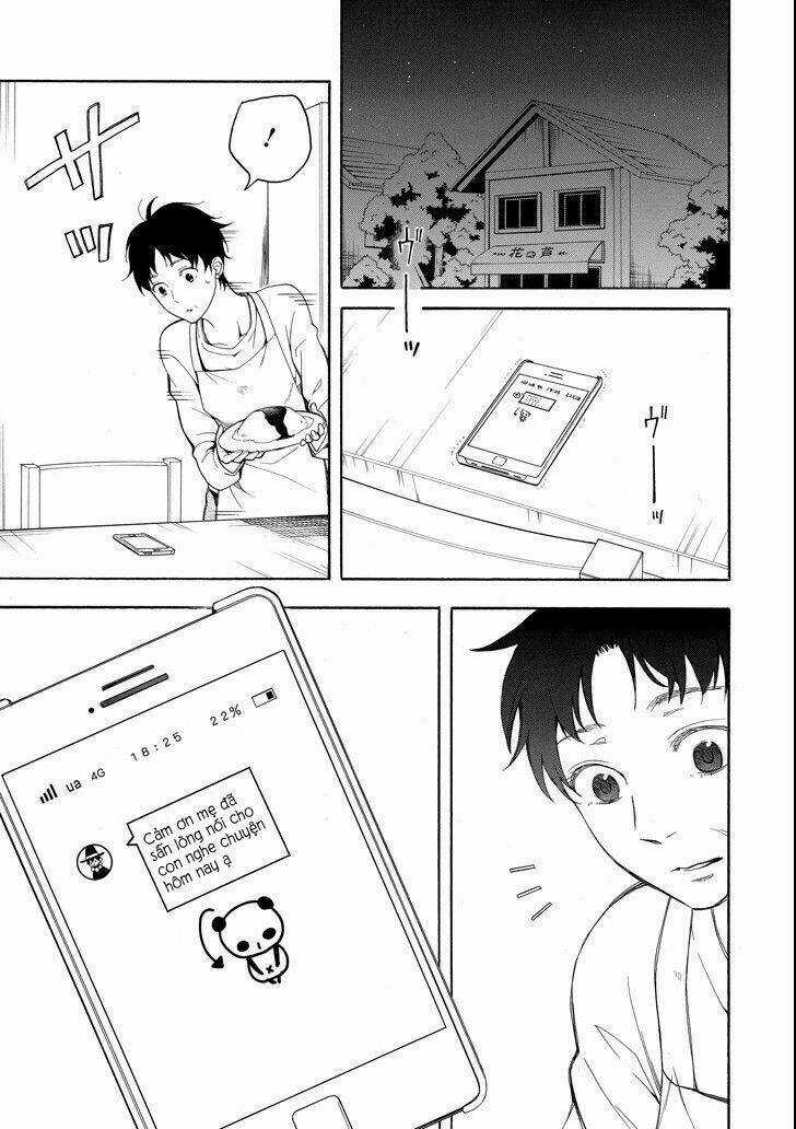 Lạc Bước Vào Thế Giới Yêu Quái Chapter 70 trang 44