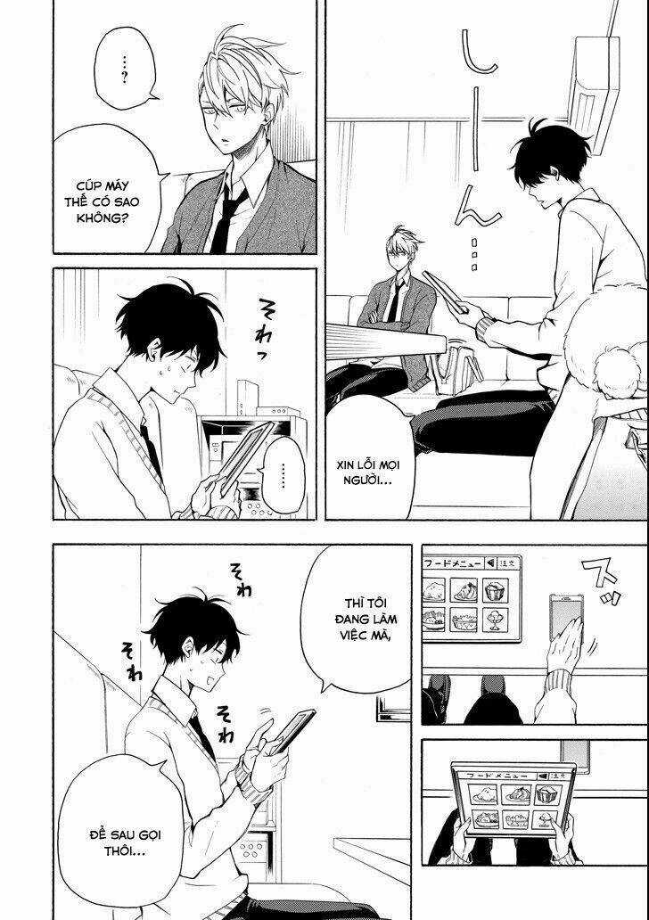 Lạc Bước Vào Thế Giới Yêu Quái Chapter 70 trang 7