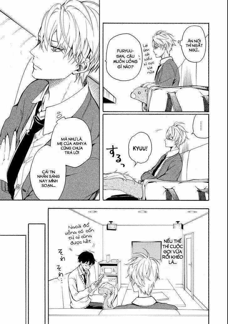 Lạc Bước Vào Thế Giới Yêu Quái Chapter 70 trang 8