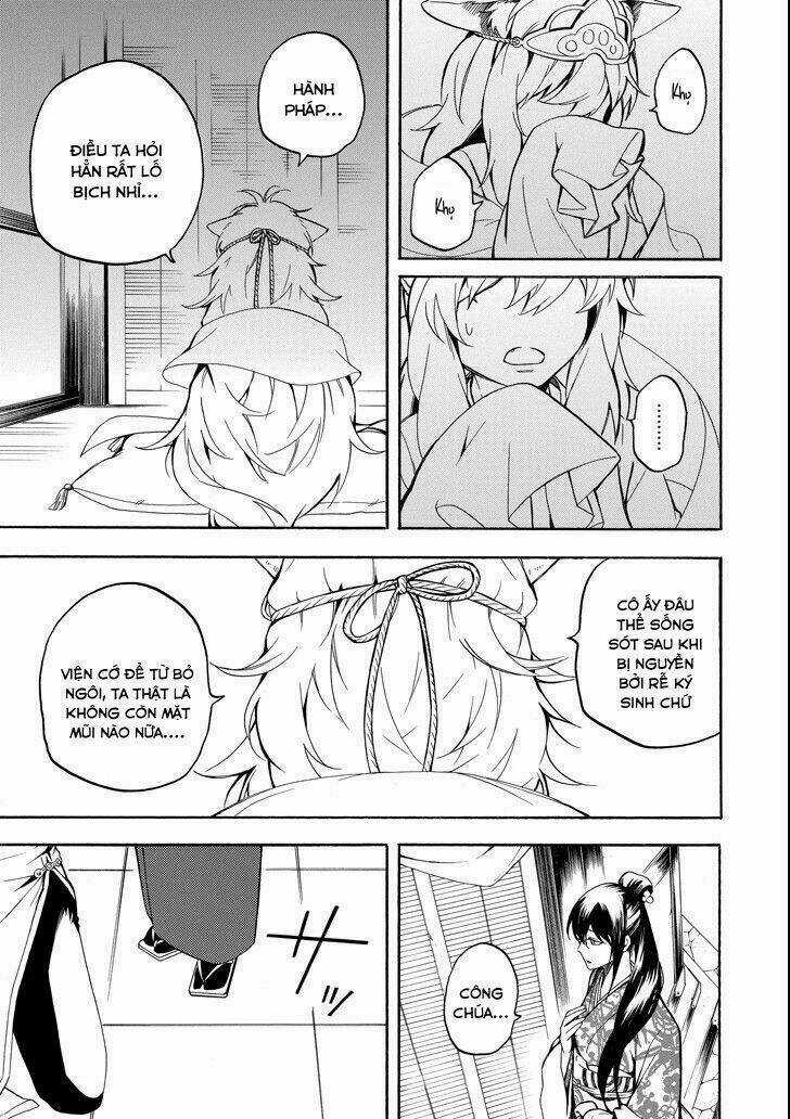 Lạc Bước Vào Thế Giới Yêu Quái Chapter 71 trang 10