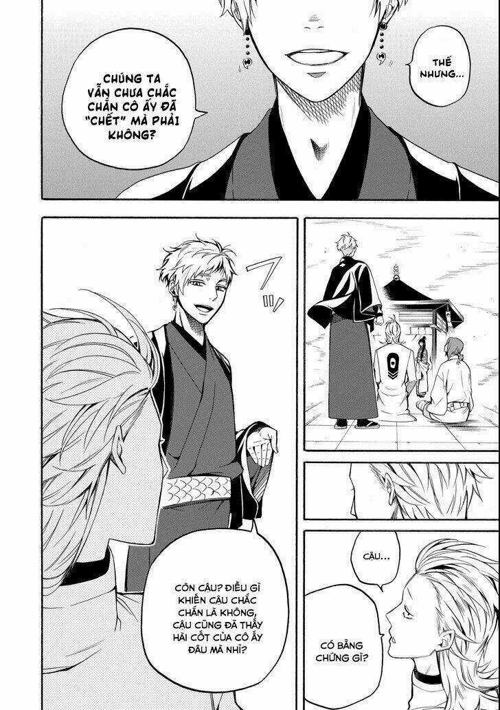 Lạc Bước Vào Thế Giới Yêu Quái Chapter 71 trang 11