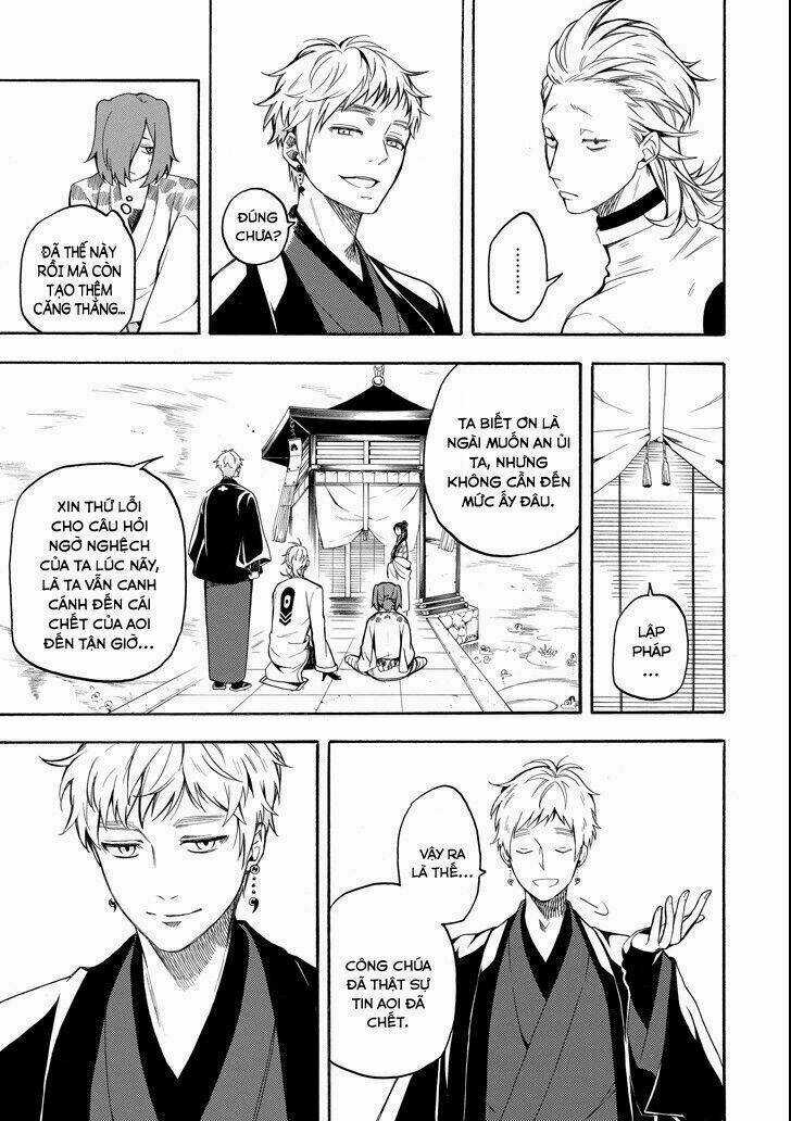 Lạc Bước Vào Thế Giới Yêu Quái Chapter 71 trang 12