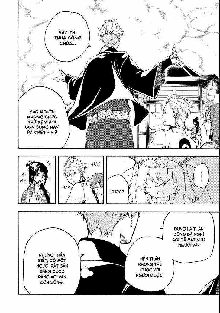 Lạc Bước Vào Thế Giới Yêu Quái Chapter 71 trang 13