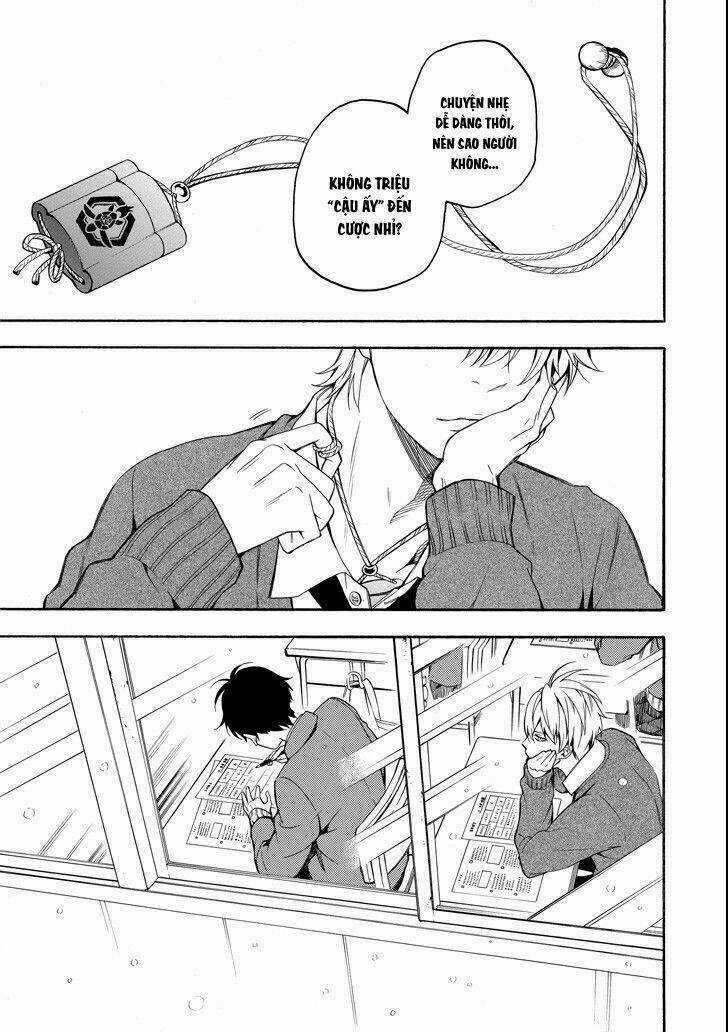 Lạc Bước Vào Thế Giới Yêu Quái Chapter 71 trang 14