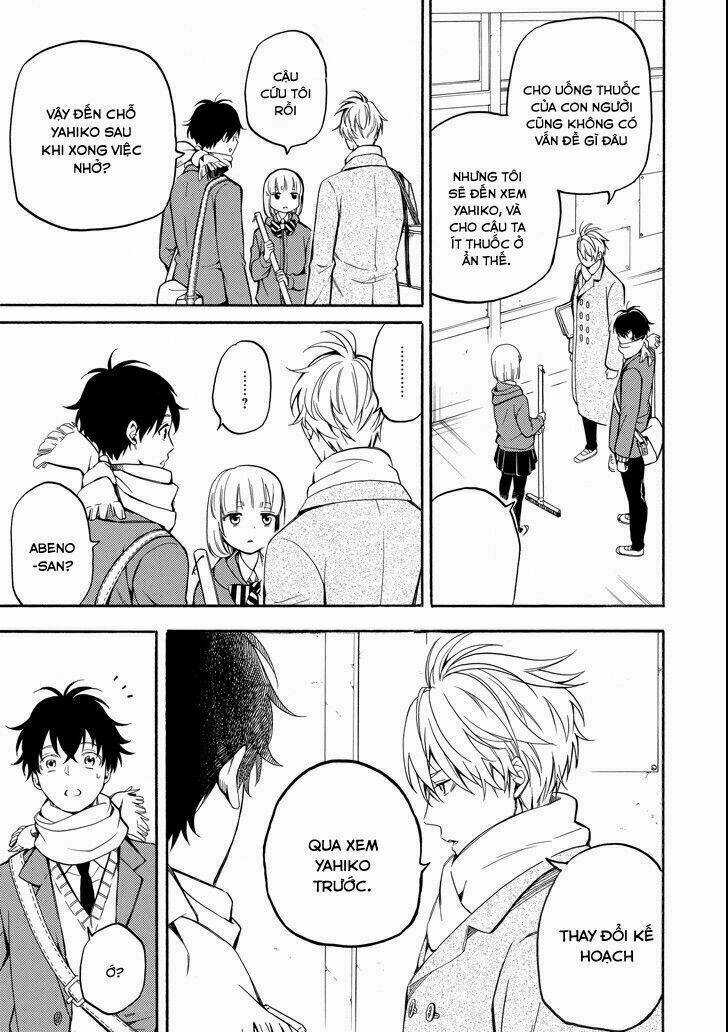 Lạc Bước Vào Thế Giới Yêu Quái Chapter 71 trang 18