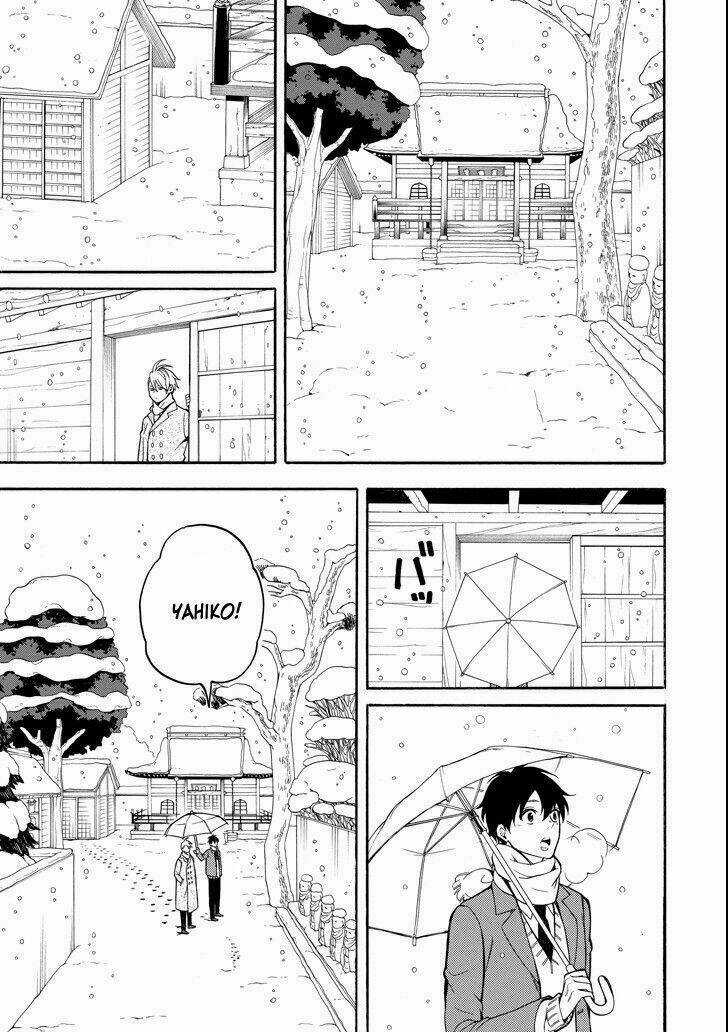 Lạc Bước Vào Thế Giới Yêu Quái Chapter 71 trang 20