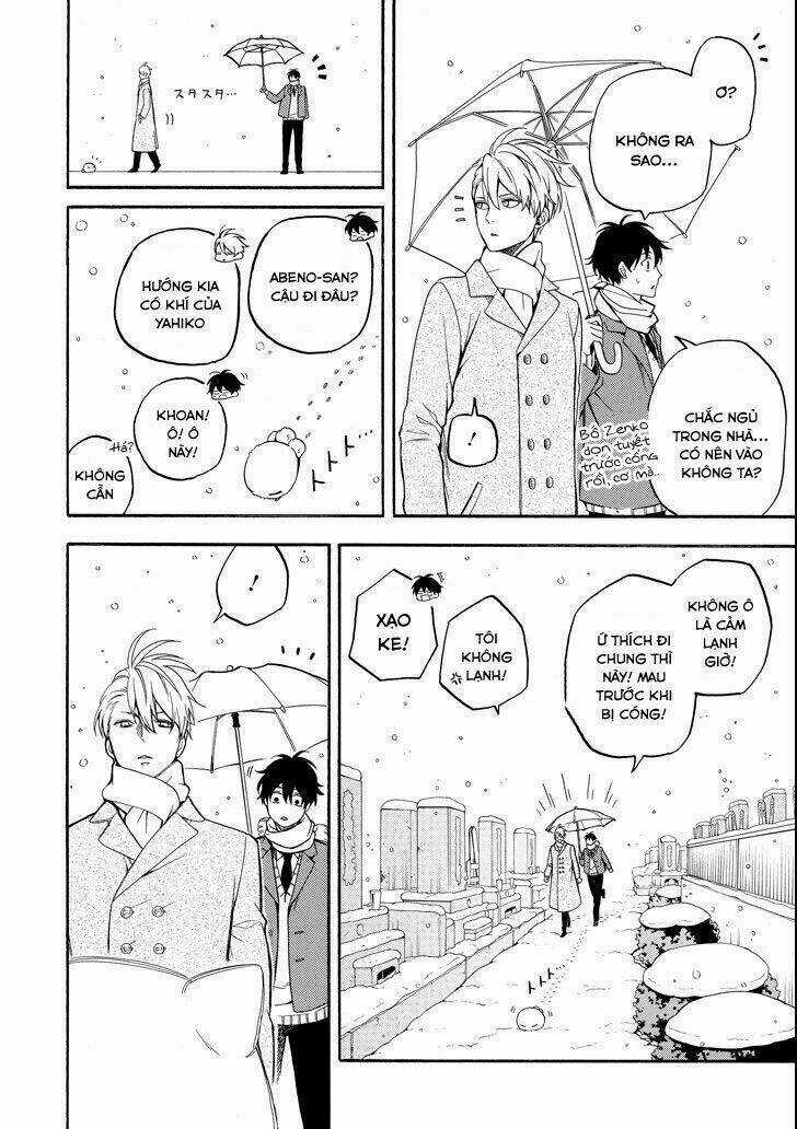 Lạc Bước Vào Thế Giới Yêu Quái Chapter 71 trang 21