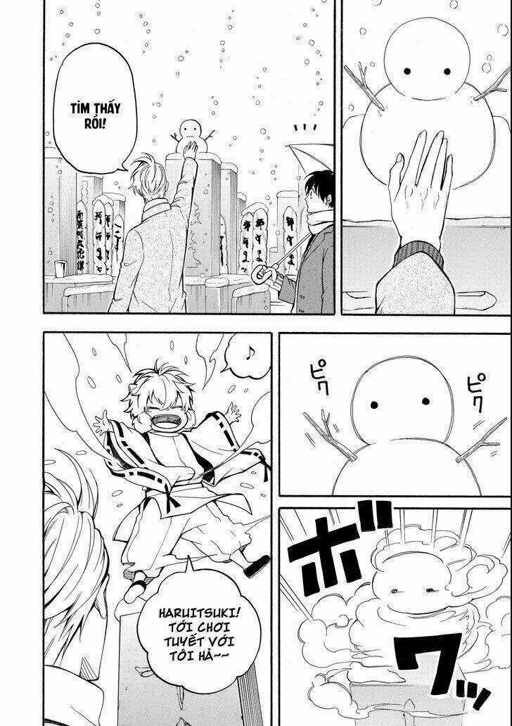 Lạc Bước Vào Thế Giới Yêu Quái Chapter 71 trang 23