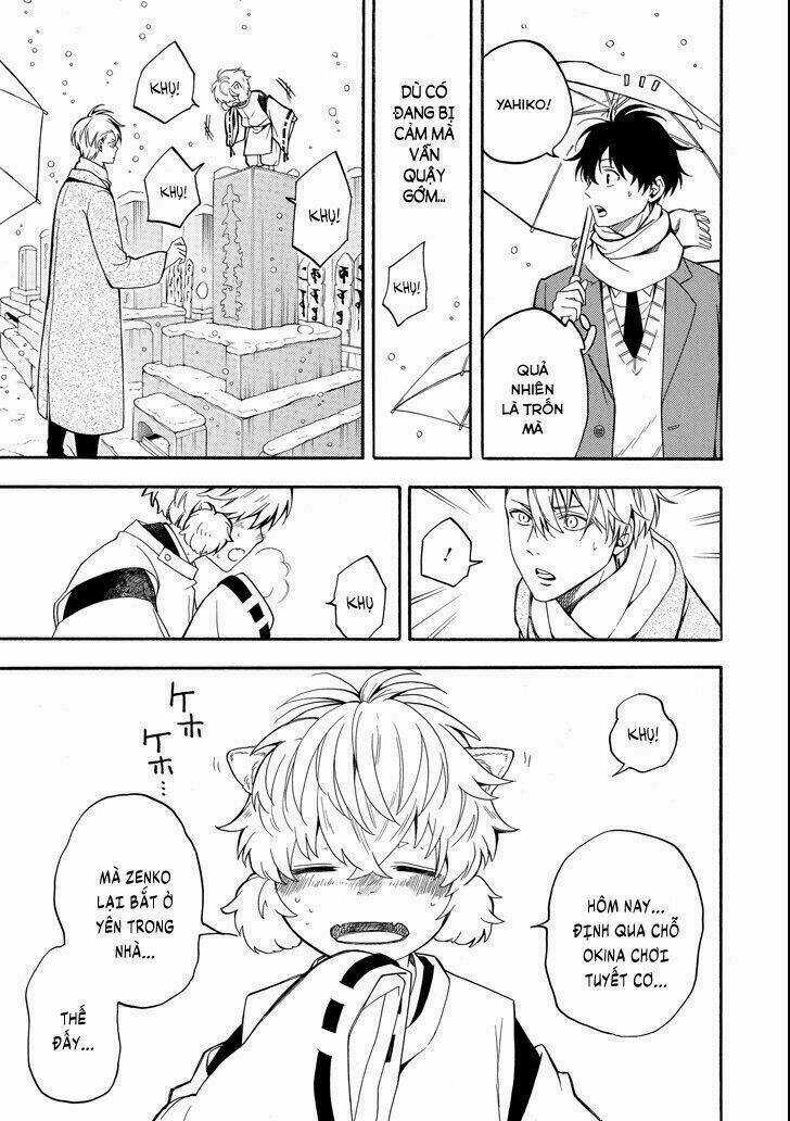 Lạc Bước Vào Thế Giới Yêu Quái Chapter 71 trang 24