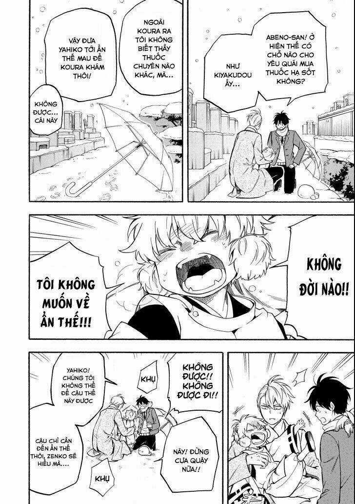 Lạc Bước Vào Thế Giới Yêu Quái Chapter 71 trang 27