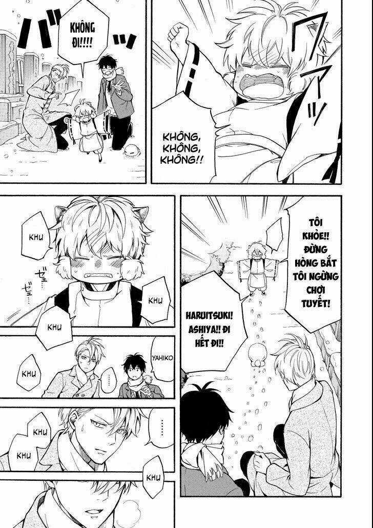 Lạc Bước Vào Thế Giới Yêu Quái Chapter 71 trang 28