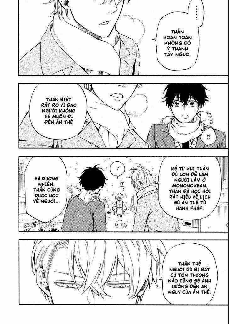 Lạc Bước Vào Thế Giới Yêu Quái Chapter 71 trang 29