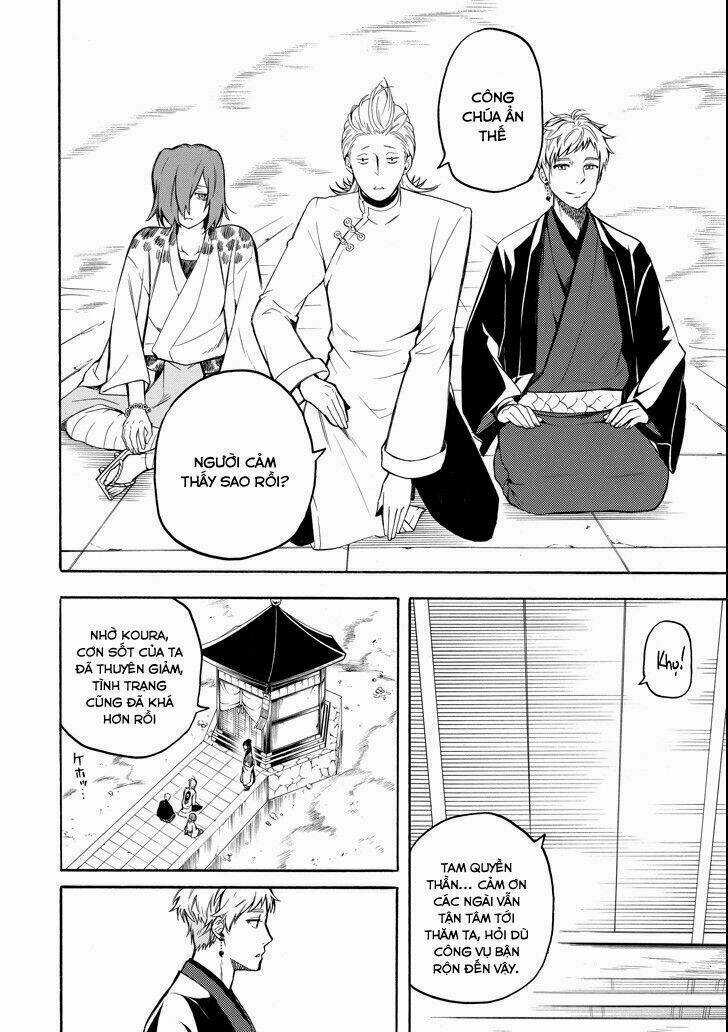 Lạc Bước Vào Thế Giới Yêu Quái Chapter 71 trang 3