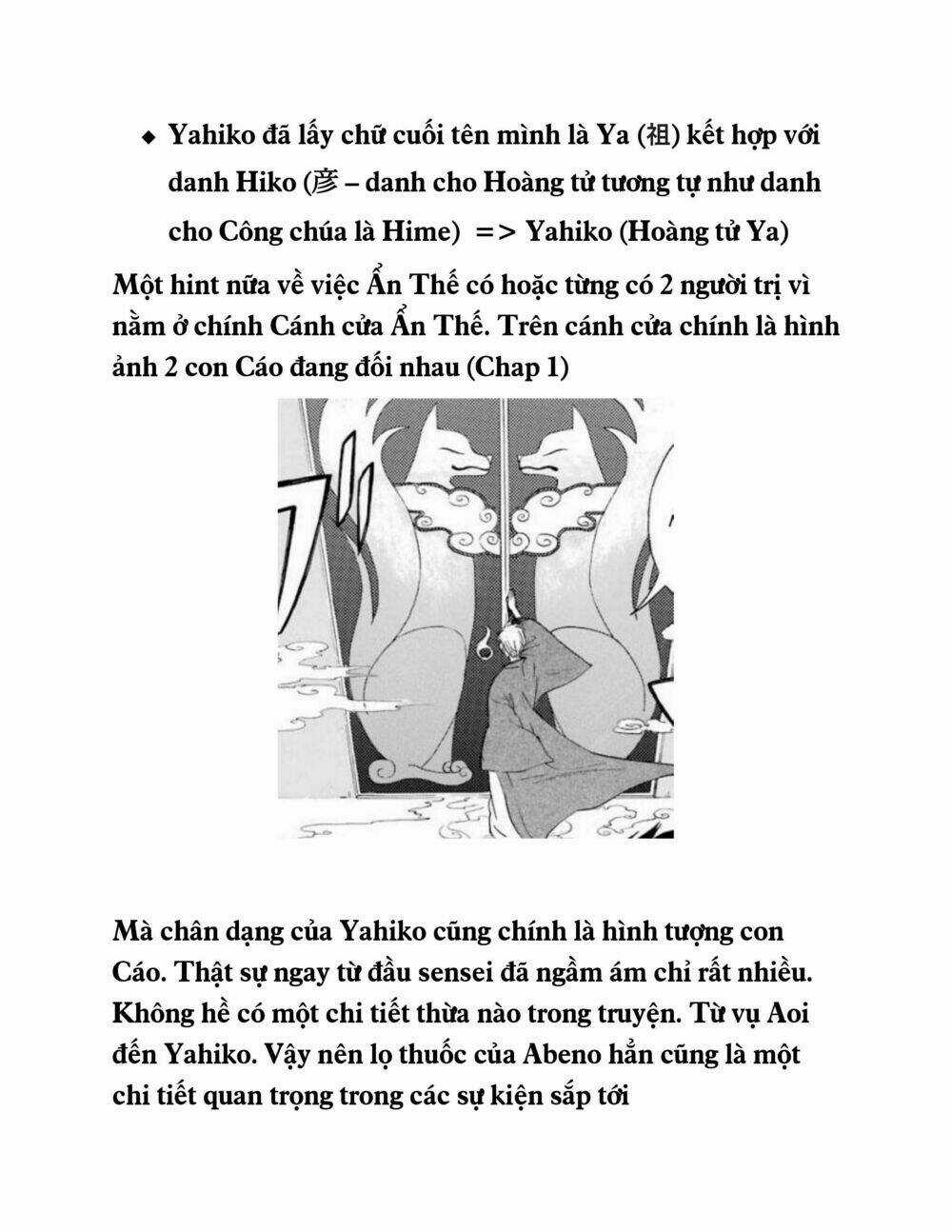 Lạc Bước Vào Thế Giới Yêu Quái Chapter 71 trang 32