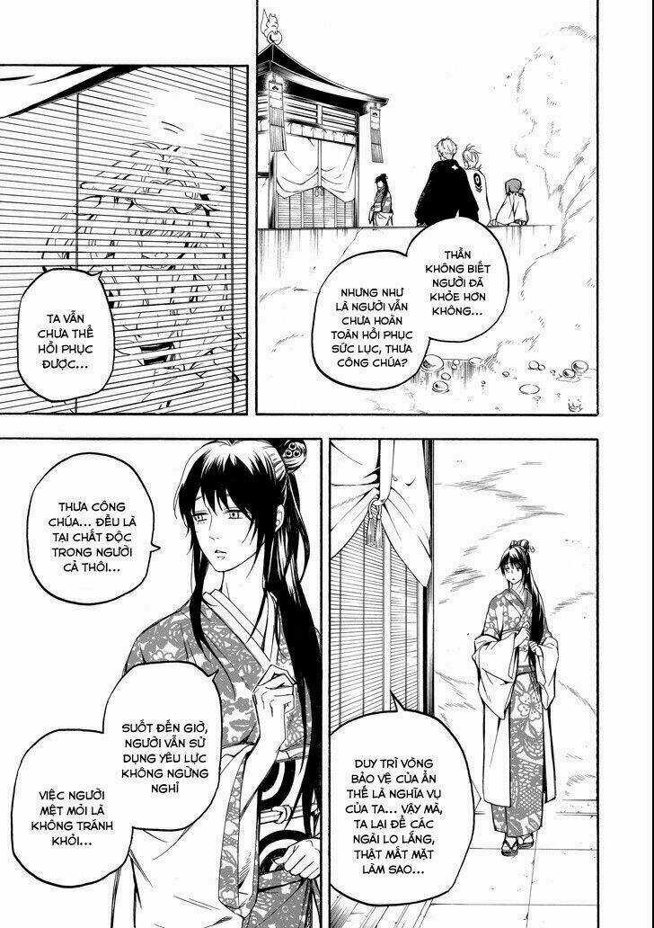 Lạc Bước Vào Thế Giới Yêu Quái Chapter 71 trang 4