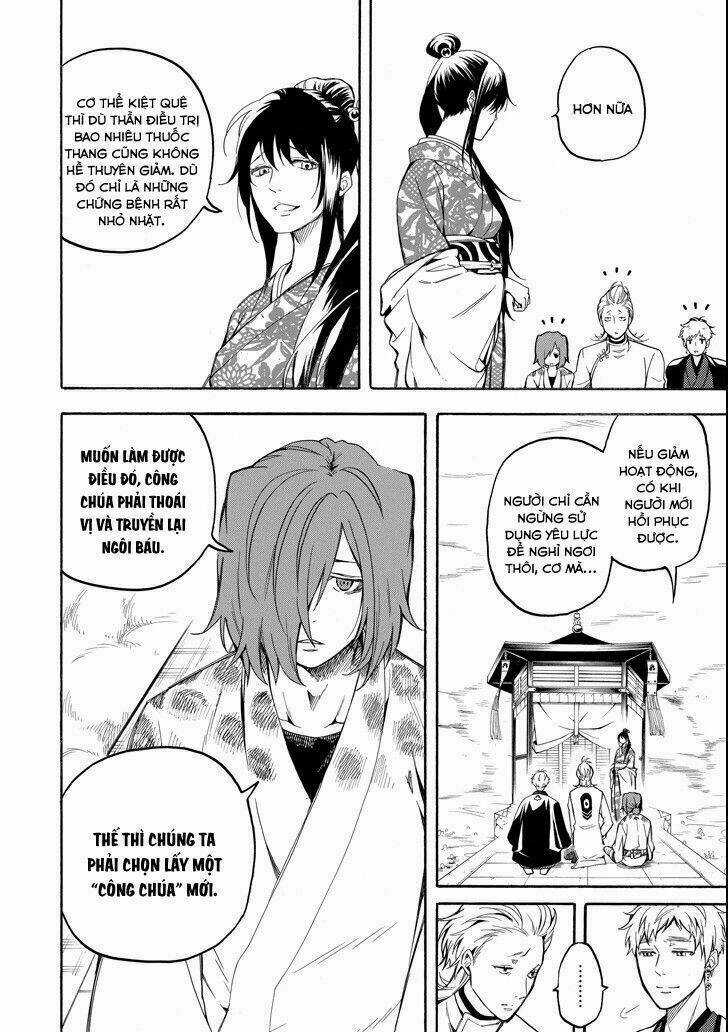 Lạc Bước Vào Thế Giới Yêu Quái Chapter 71 trang 5