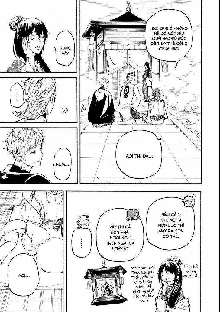 Lạc Bước Vào Thế Giới Yêu Quái Chapter 71 trang 6