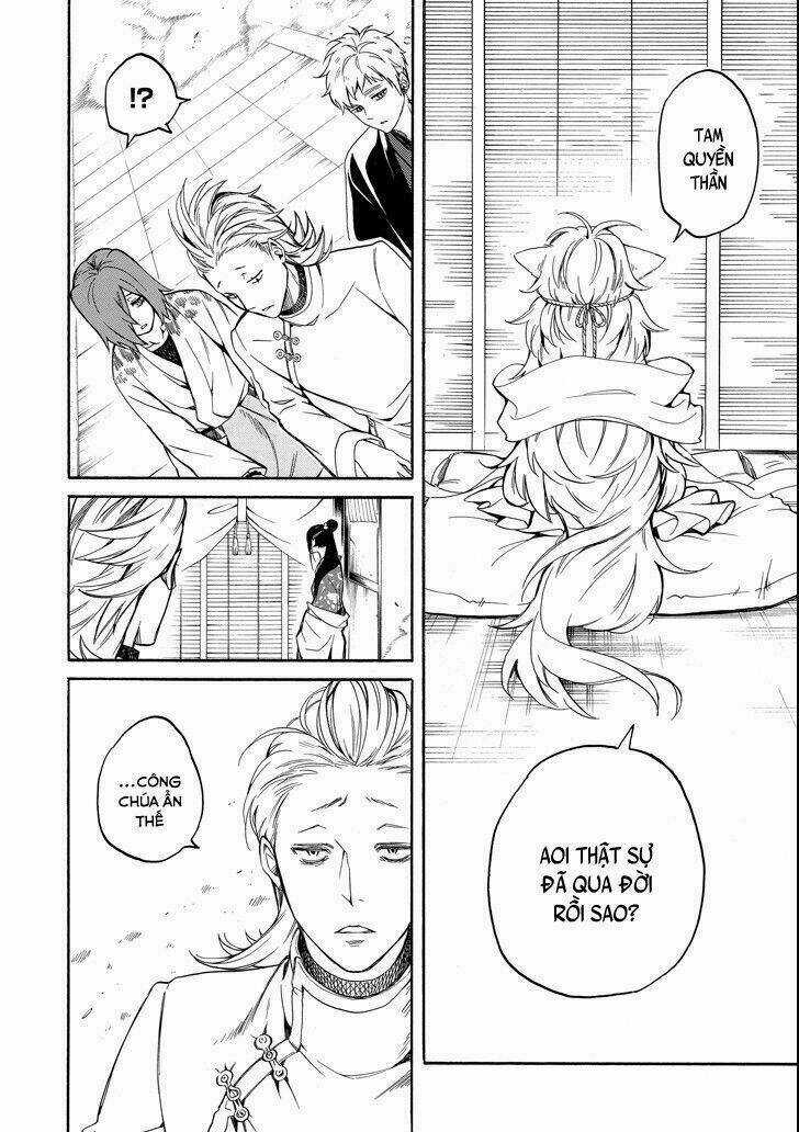 Lạc Bước Vào Thế Giới Yêu Quái Chapter 71 trang 7