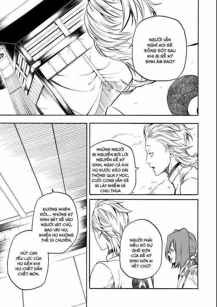 Lạc Bước Vào Thế Giới Yêu Quái Chapter 71 trang 8