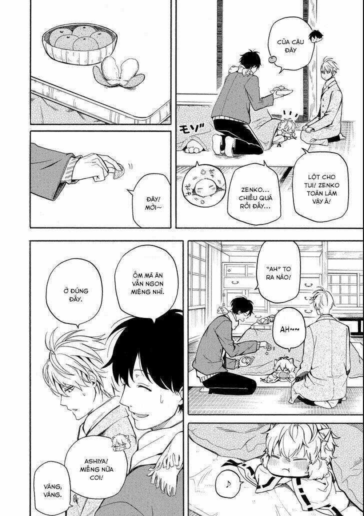 Lạc Bước Vào Thế Giới Yêu Quái Chapter 72 trang 13