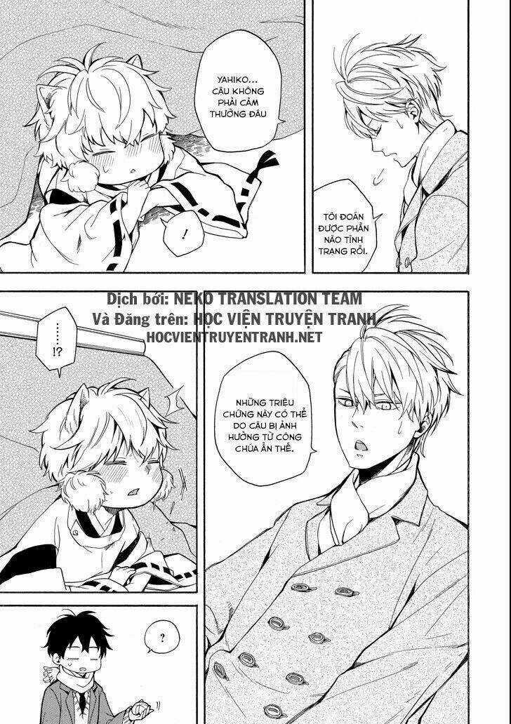 Lạc Bước Vào Thế Giới Yêu Quái Chapter 72 trang 14