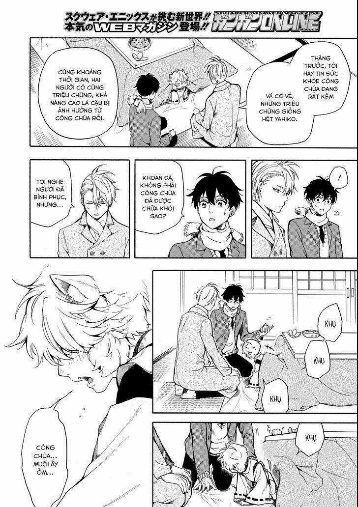 Lạc Bước Vào Thế Giới Yêu Quái Chapter 72 trang 15