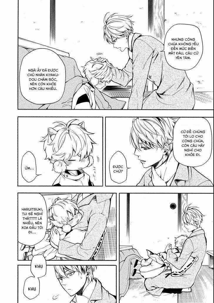 Lạc Bước Vào Thế Giới Yêu Quái Chapter 72 trang 17